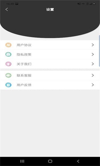 ħ�д��˰�׿���°�����