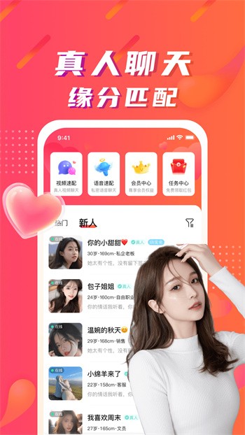 İ΢İ���ٷ����°�����