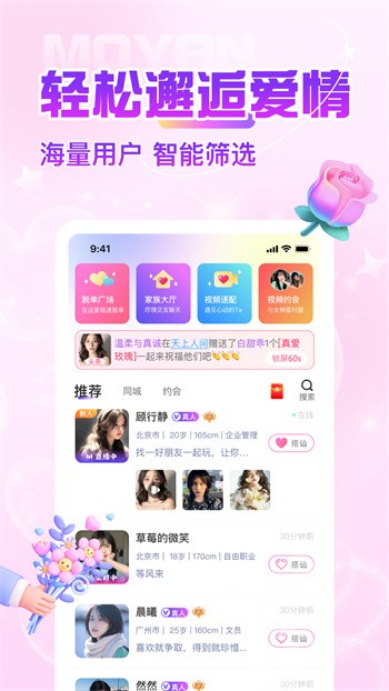 İ��ͬ�ǰ�׿���°�����