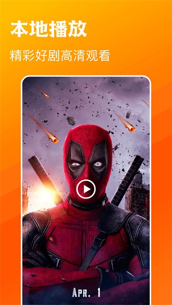 ľ��Ӱ��app�ٷ�������