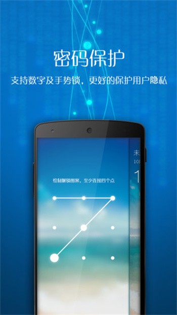 �˶�������app��������