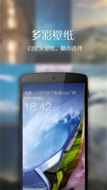 �˶�������app��������