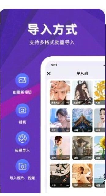 ��Ƭ�ܼ��ֻ�������