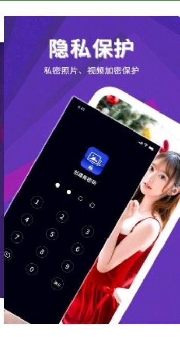 ��Ƭ�ܼ��ֻ�������