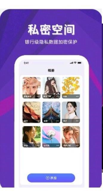 ��Ƭ�ܼ��ֻ�������