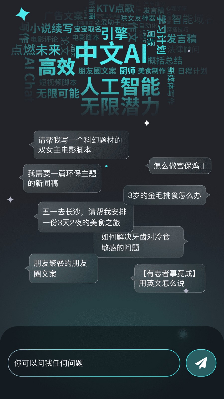 �����ʴ��ʦ��׿����