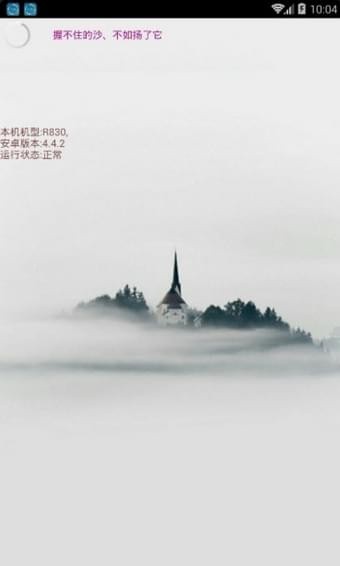 ���պ��Ӱ�׿������