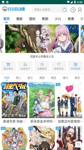 �ٱ��������������