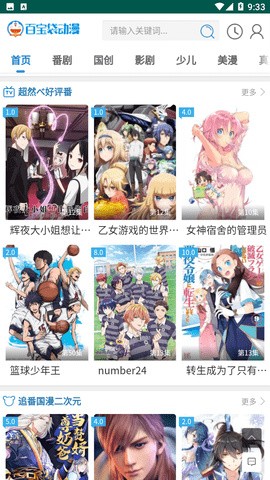 �ٱ��������������