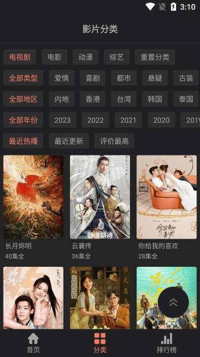 ����Ӱ�ӹٷ�������