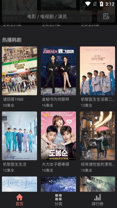 ����Ӱ�ӹٷ�������