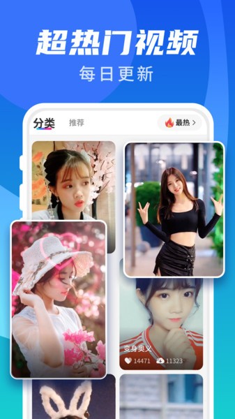 ���������㰲׿������