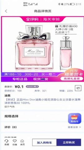 ��λ����׿������