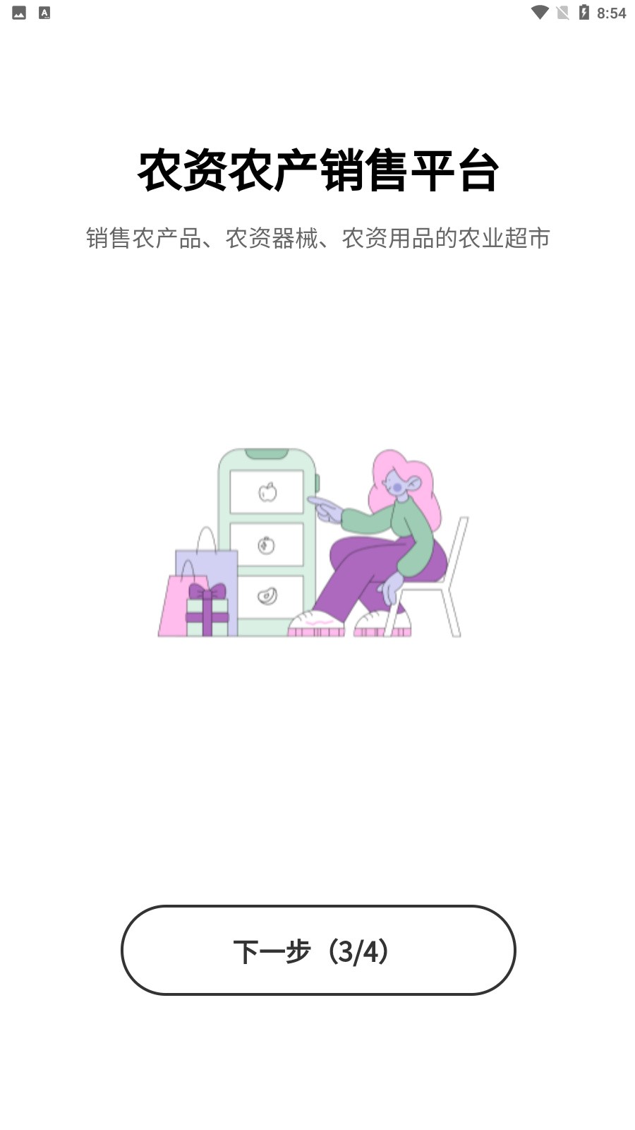 ����ũ�����°�����