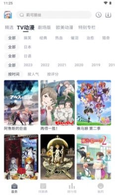 safun�������°�����