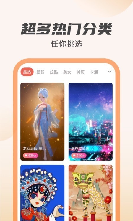 ������簲׿������