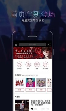 ����tv�ٷ�������