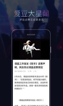 ����tv�ٷ�������