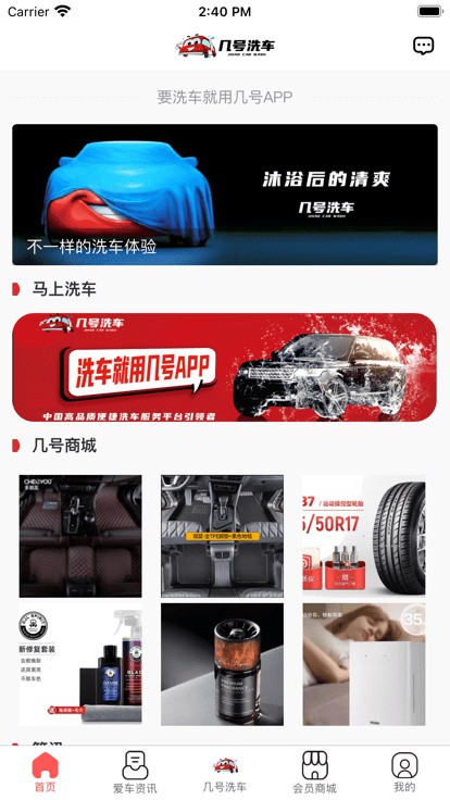 ����ϴ����׿������