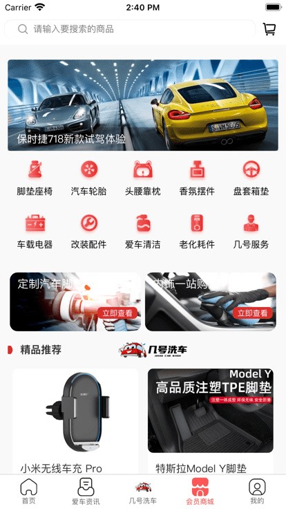 ����ϴ����׿������