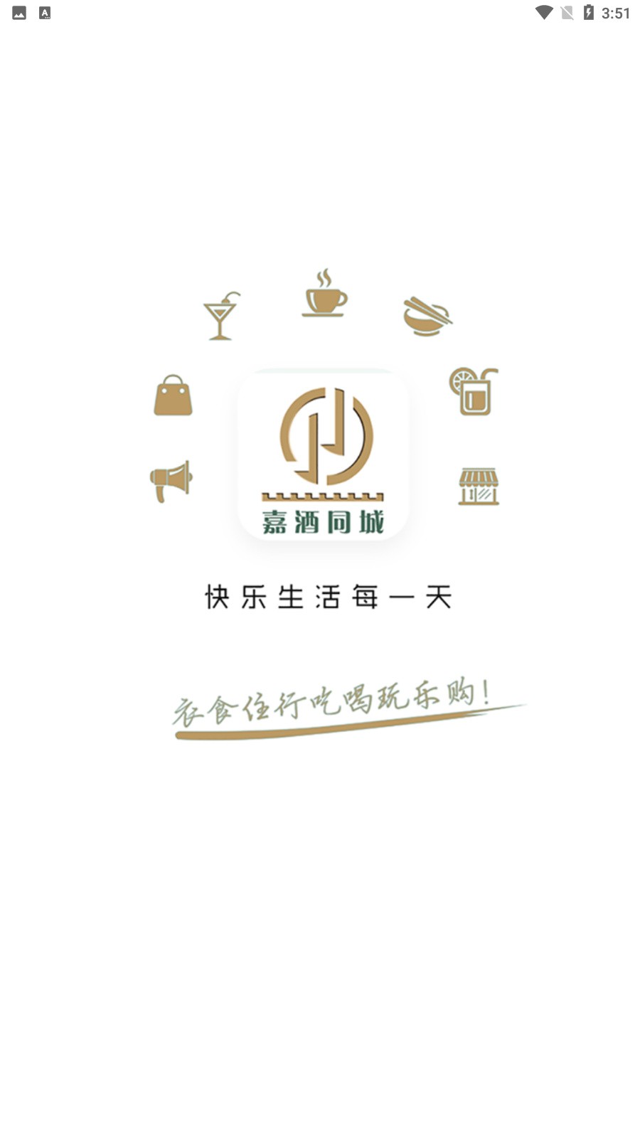 �ξ�ͬ����Ѱ�����