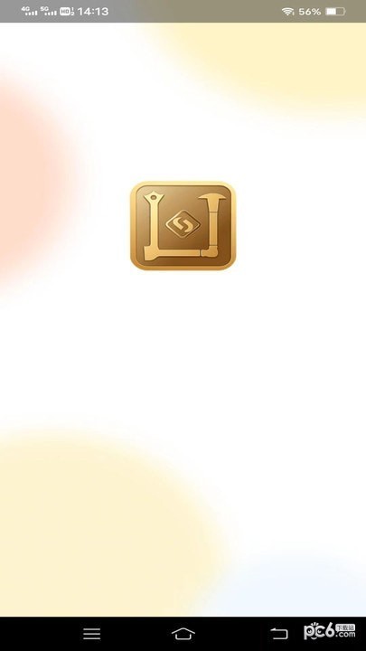 ��깤�������°�����