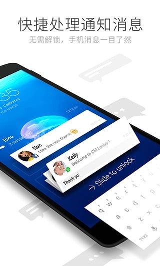 �Ա�������ʦ���°�����