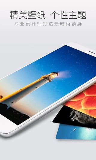 �Ա�������ʦ���°�����