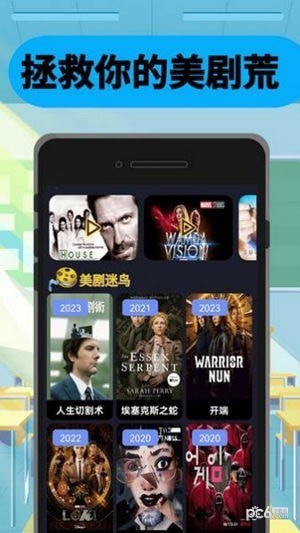 ��������ٷ�������