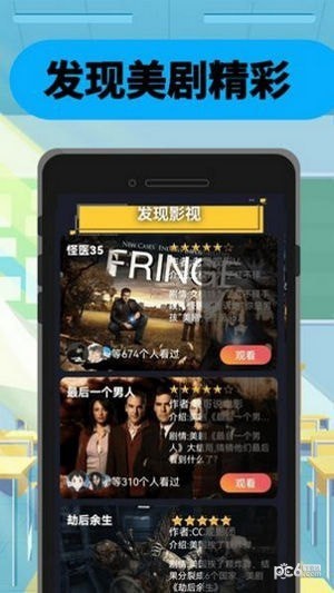 ��������ٷ�������