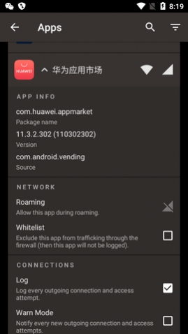 Firewall AI����ǽ�߼�������