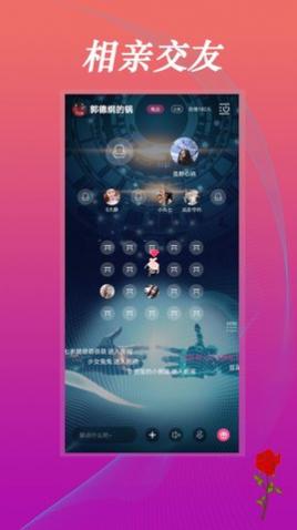 ��������app2021���°�����