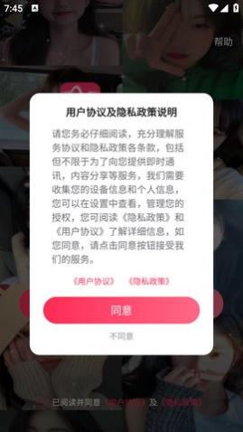 Ȥ��Լ�氲׿������