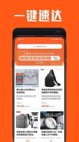 Ԫ�������Ϲ���ƽ̨����