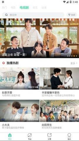 ���ӵ�Ӱ�����ƽ���������