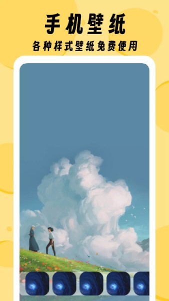 ZzzFun��ֽ���������