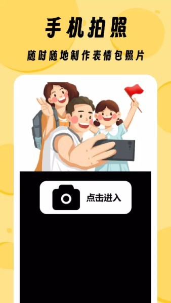 ZzzFun��ֽ���������