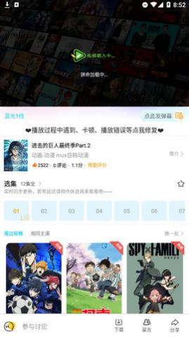 99����App��������������