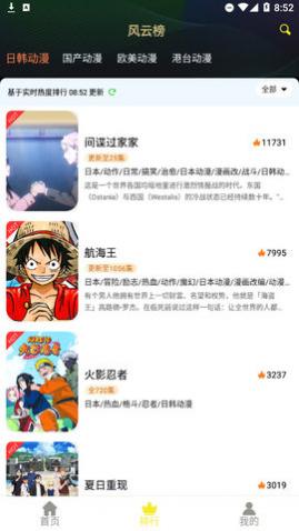 99����App��������������