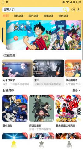 99����App��������������