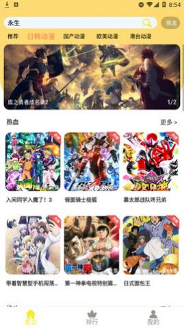 99����App��������������