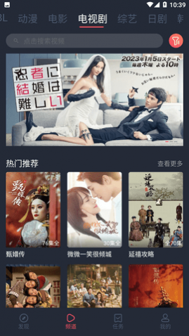 �����Ӱ��ƻ��ios������