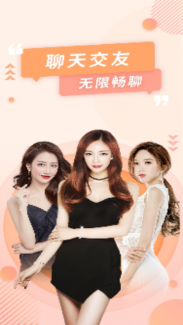 ���Ľ����ֻ�������