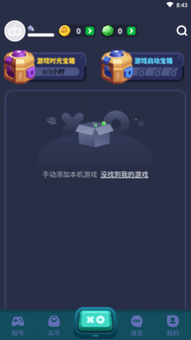 0Ԫ������������ƽ������