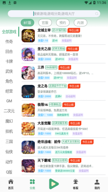 ���������ۿ�ƽ̨��Ա������