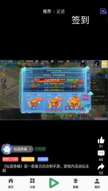 ���������ۿ�ƽ̨��Ա������