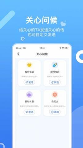 �ֻ���λѰ����������