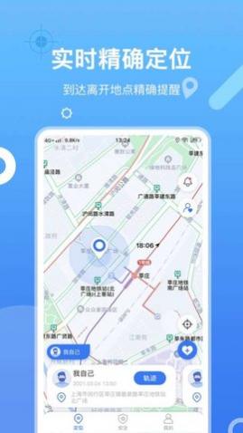 �ֻ���λѰ����������