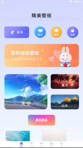 �����ֽ��Ѱ�����