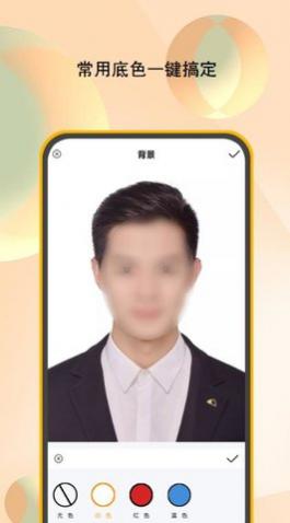 ����֤������Ѱ�����